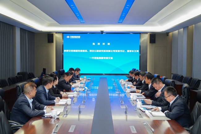 DB真人旗舰·(集团)中文官网
